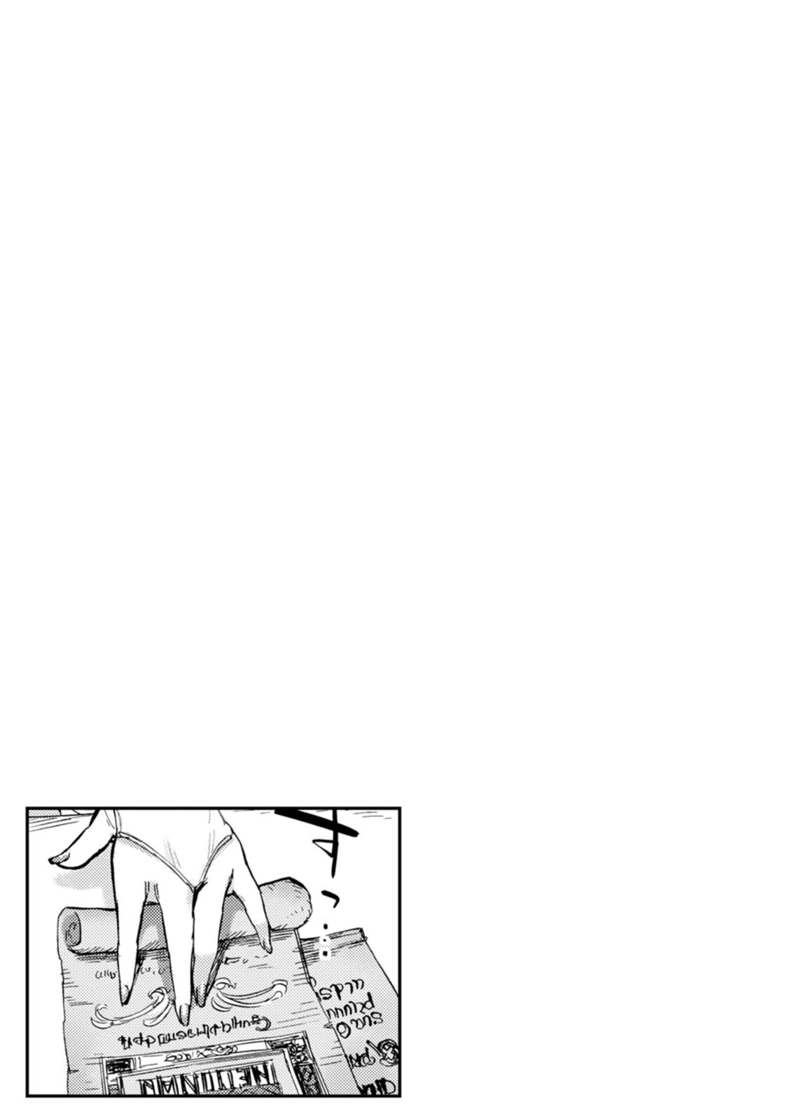 Hentai Manga Comic-Holy Lewd Mother Birgitta-Chapter 5-22